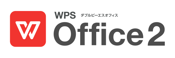 WPS Office 2