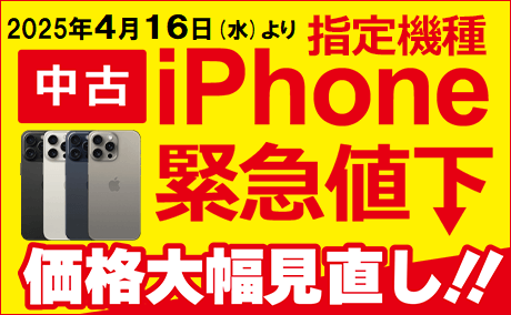 iPhoneً}l