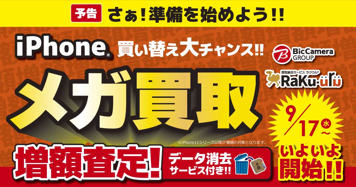 【中古】 カメラ付きケータイおもしろサイト 完全無料/リイド社 中古】 カメラ付きケータイおもしろサイト 完全無料/リイド社