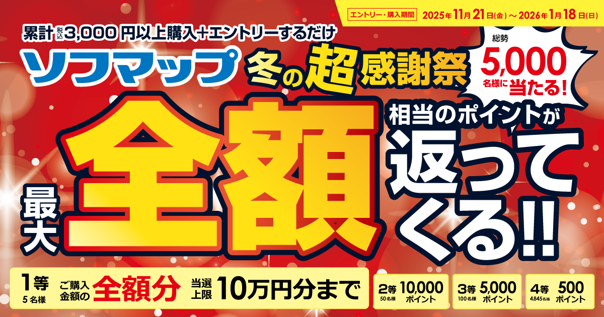 MacProA1186 中古　動作確認済み Mac Pro 中古パソコン Lion 10.7.5 Apple A1186 2×2.66GHzクアッドコア