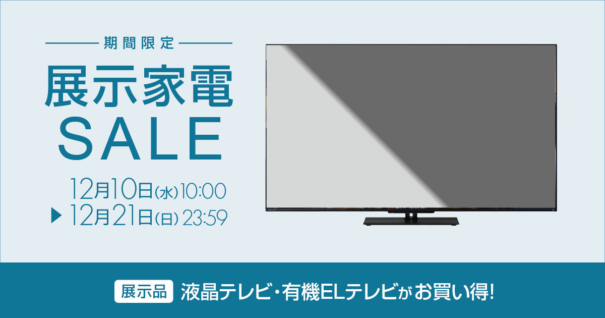 MacProA1186 中古　動作確認済み Apple Mac Pro A1186【DualCore Xeon 2.66GHz×2/OS 10.6.3付き